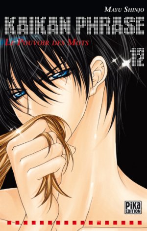 couverture, jaquette Kaikan Phrase 12  (pika) Manga