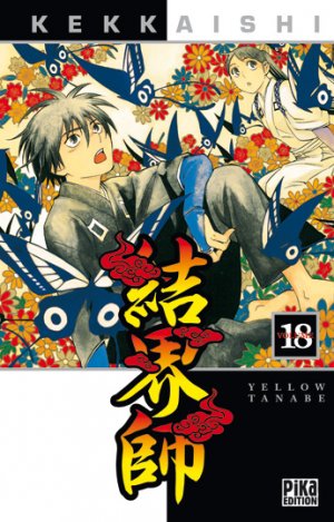 couverture, jaquette Kekkaishi 18  (pika) Manga