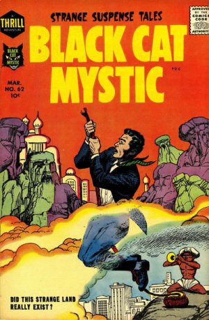 Black Cat Comics 62