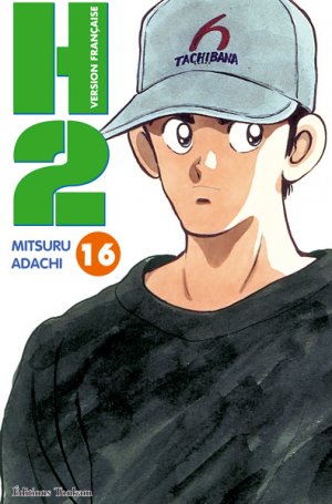 couverture, jaquette H2 16  (Tonkam) Manga
