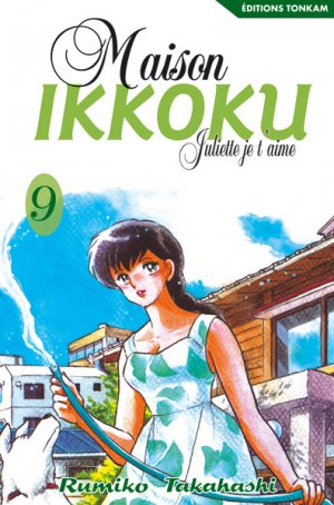 couverture, jaquette Maison Ikkoku 9 REEDITION (tonkam) Manga