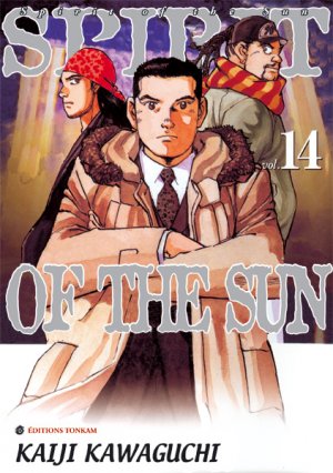 couverture, jaquette Spirit of the Sun 14  (tonkam) Manga