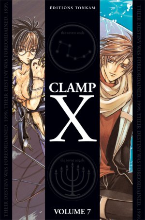 couverture, jaquette X 7 DOUBLE (Tonkam) Manga