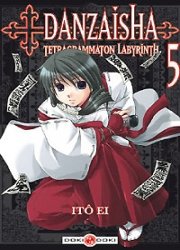 couverture, jaquette Danzaisha - Tetragrammaton Labyrinth 5  (doki-doki) Manga