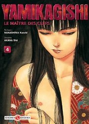 couverture, jaquette Yamikagishi 4  (doki-doki) Manga