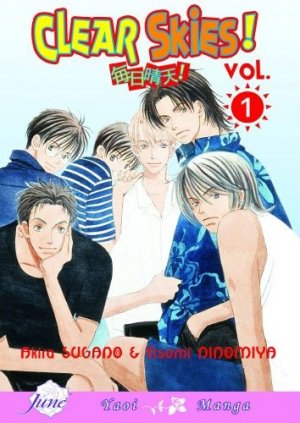 couverture, jaquette Mainichi Seiten 1 USA (DMP) Manga