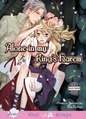 couverture, jaquette Haremu de Hitori  USA (DMP) Manga