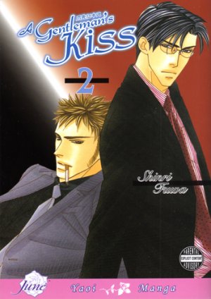 couverture, jaquette Tsumesaki ni Kiss 2 USA (DMP) Manga