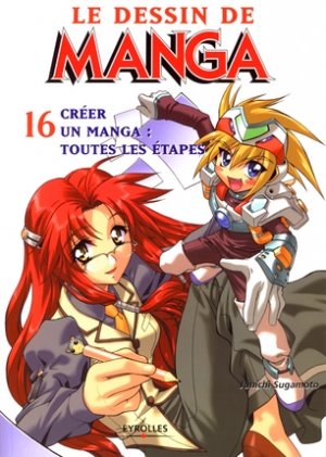 couverture, jaquette Le dessin de Manga 16  (Eyrolles) Méthode