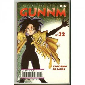 couverture, jaquette Gunnm 22 Revue mensuelle (Glénat Manga) Manga