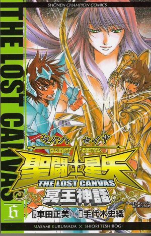 couverture, jaquette Saint Seiya - The Lost Canvas 6  (Akita shoten) Manga