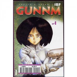 couverture, jaquette Gunnm 1 Revue mensuelle (Glénat Manga) Manga