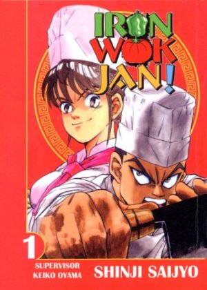 couverture, jaquette Iron Wok Jan! 1 USA (DrMaster) Manga