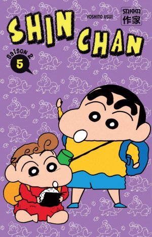 couverture, jaquette Shin Chan 5 Saison 2 (casterman manga) Manga