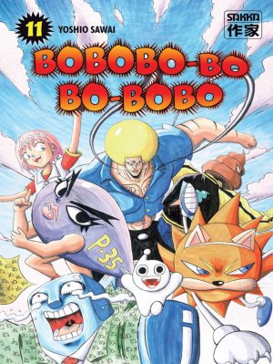 couverture, jaquette Bobobo-Bo Bo-Bobo 11  (casterman manga) Manga