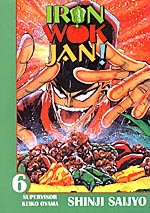 couverture, jaquette Iron Wok Jan! 6 USA (DrMaster) Manga
