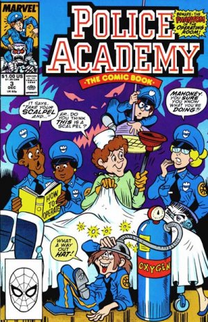 Police Academy 3 - The Phantom of the Operating Room
