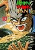 couverture, jaquette Iron Wok Jan! 10 USA (DrMaster) Manga