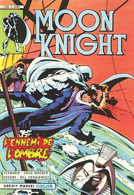 Moon Knight # 4 Kiosque (1983 - 1985)