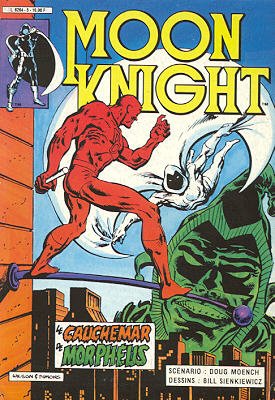 couverture, jaquette Moon Knight 5  - Le cauchemard de MorpheusKiosque (1983 - 1985) (Artima) Comics