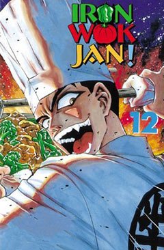 couverture, jaquette Iron Wok Jan! 12 USA (DrMaster) Manga