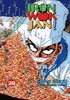 couverture, jaquette Iron Wok Jan! 20 USA (DrMaster) Manga
