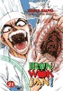 couverture, jaquette Iron Wok Jan! 21 USA (DrMaster) Manga