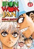 couverture, jaquette Iron Wok Jan! 27 USA (DrMaster) Manga