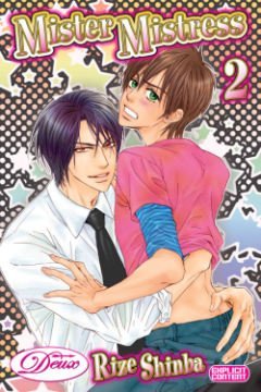 couverture, jaquette Aijin Incubus 2 USA (Deux) Manga
