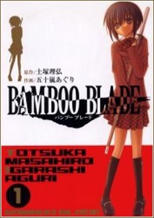 couverture, jaquette Bamboo Blade 1  (Square enix) Manga