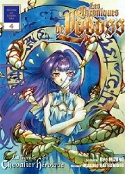couverture, jaquette Chroniques de la Guerre de Lodoss - La Légende du Chevalier Héroique 4  (Ki-oon) Manga