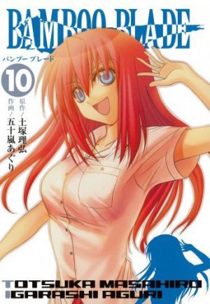 couverture, jaquette Bamboo Blade 10  (Square enix) Manga