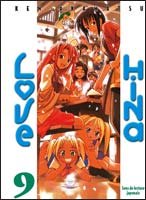 couverture, jaquette Love Hina 5 DOUBLE (France loisirs manga) Manga