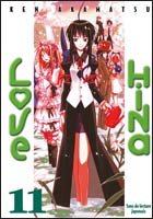 couverture, jaquette Love Hina 6 DOUBLE (France loisirs manga) Manga