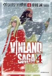 couverture, jaquette Vinland Saga 4  (Kodansha) Manga