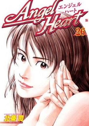 couverture, jaquette Angel Heart 26  (Coamix) Manga