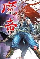 couverture, jaquette Demon King 9 VOLUME (Tokebi) Manhwa