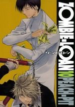 couverture, jaquette Zombie Loan 10  (Square enix) Manga