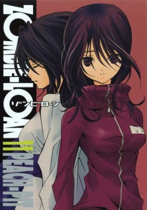 couverture, jaquette Zombie Loan 11  (Square enix) Manga