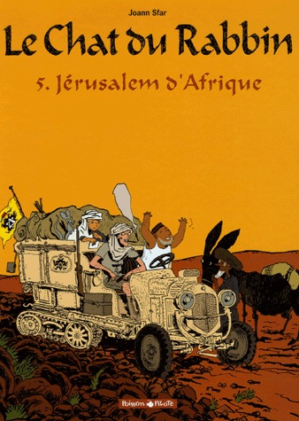 couverture, jaquette Le chat du rabbin 5  - Jérusalem d'Afrique (dargaud) BD