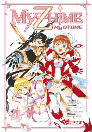 couverture, jaquette My Z Hime - My Otome 4  (Asuka) Manga