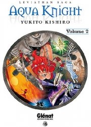 couverture, jaquette Aqua Knight 2  (Glénat Manga) Manga