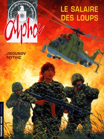 couverture, jaquette Alpha 3  - Le salaire des loupssimple 1999 (editions du lombard) BD