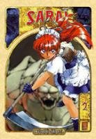 couverture, jaquette Sarai 2  (Kabuto) Manga