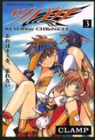 couverture, jaquette Tsubasa Reservoir Chronicle 3  (Kodansha) Manga