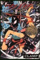 couverture, jaquette Tsubasa Reservoir Chronicle 8  (Kodansha) Manga