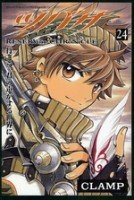 couverture, jaquette Tsubasa Reservoir Chronicle 24  (Kodansha) Manga