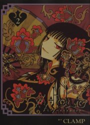 couverture, jaquette xxxHoLic 2  (Kodansha) Manga