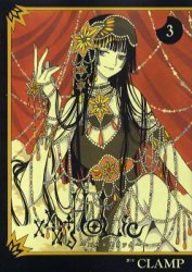 couverture, jaquette xxxHoLic 3  (Kodansha) Manga