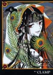 couverture, jaquette xxxHoLic 6  (Kodansha) Manga